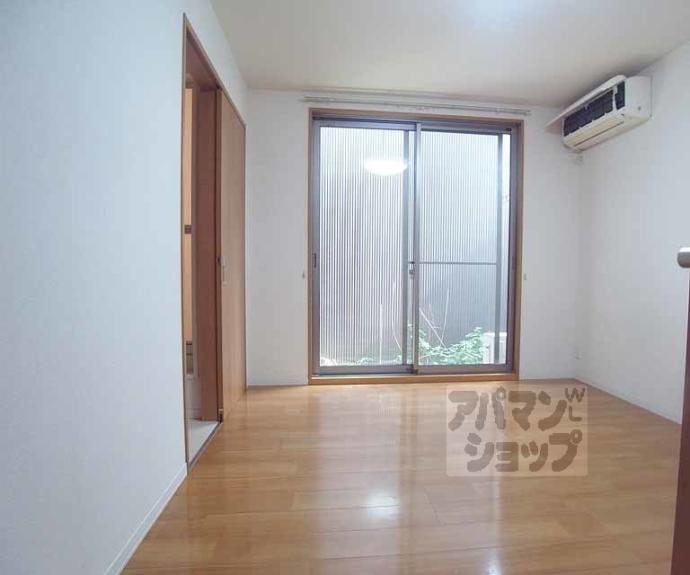 【ラメール五条】間取