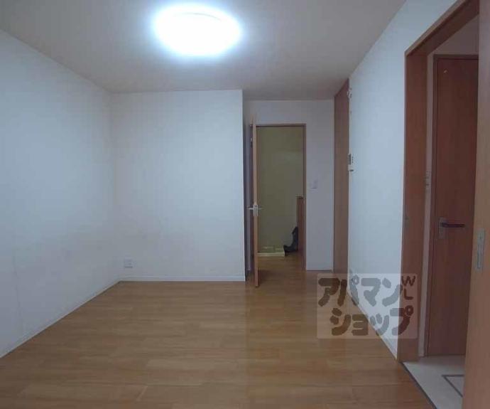 【ラメール五条】間取