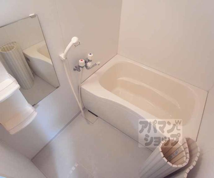 【ラメール五条】間取