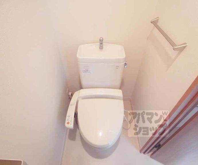 【ラメール五条】間取