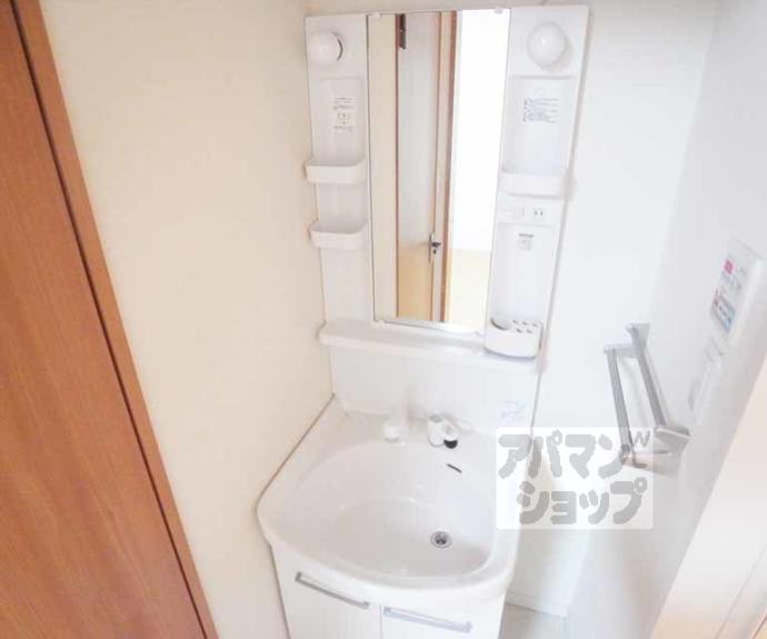 【ラメール五条】間取