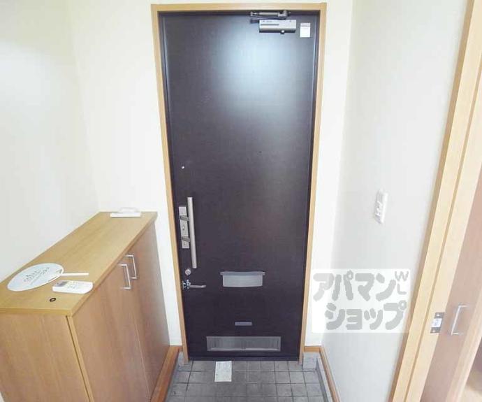 【ラメール五条】間取