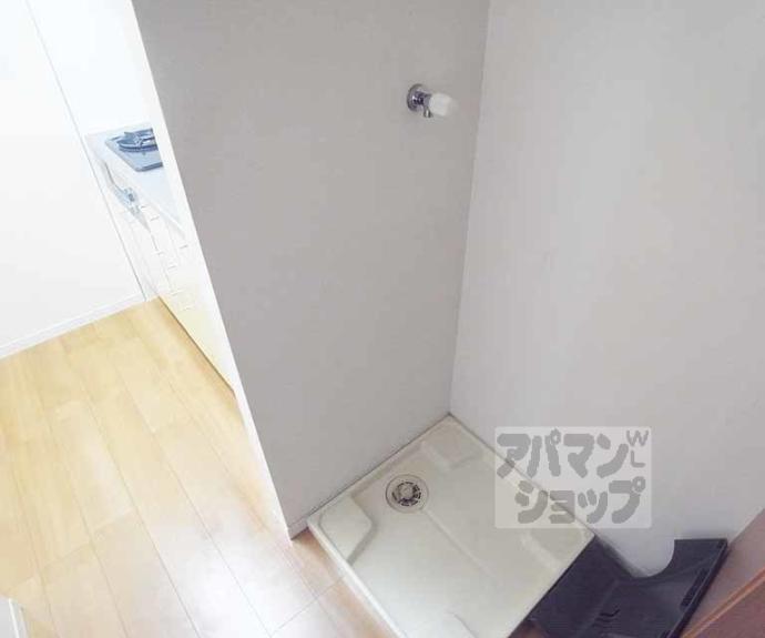 【ラメール五条】間取