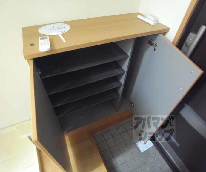 【ラメール五条】間取