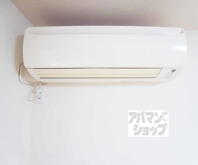 【ラメール五条】間取