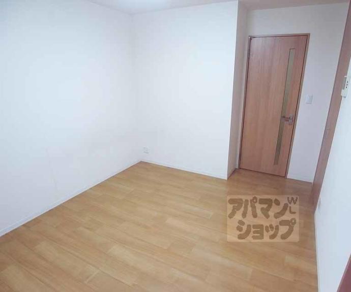 【ラメール五条】間取