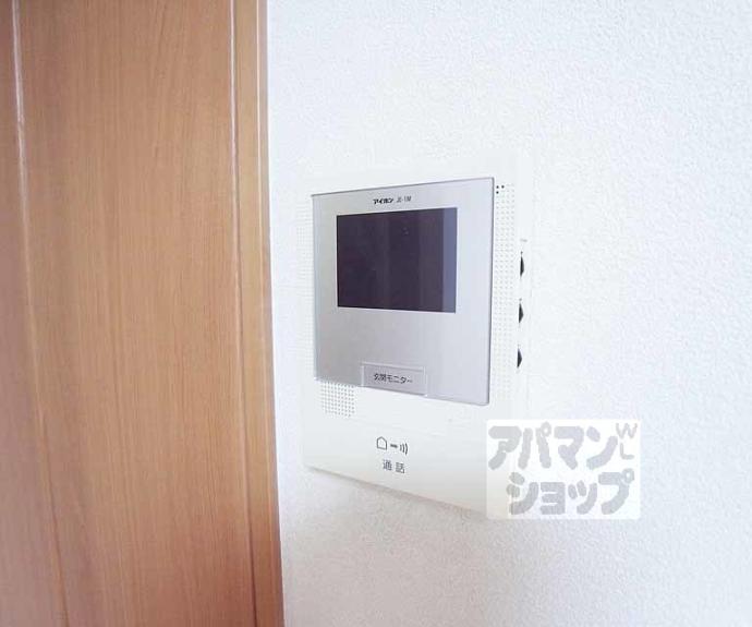 【ラメール五条】間取