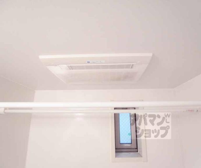 【ラメール五条】間取