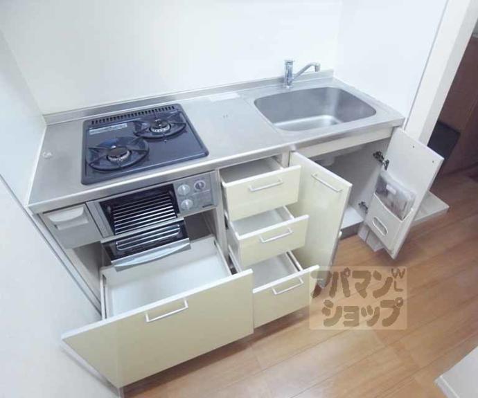 【ラメール五条】間取