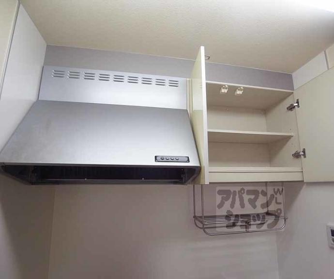 【ラメール五条】間取