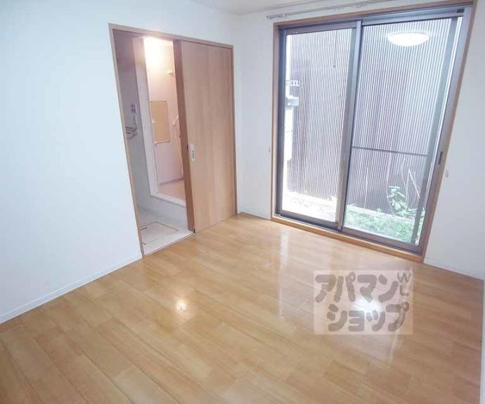 【ラメール五条】間取