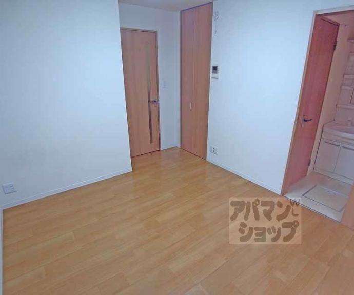 【ラメール五条】間取