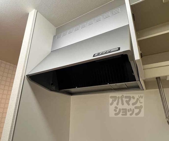 【ラメール五条】間取