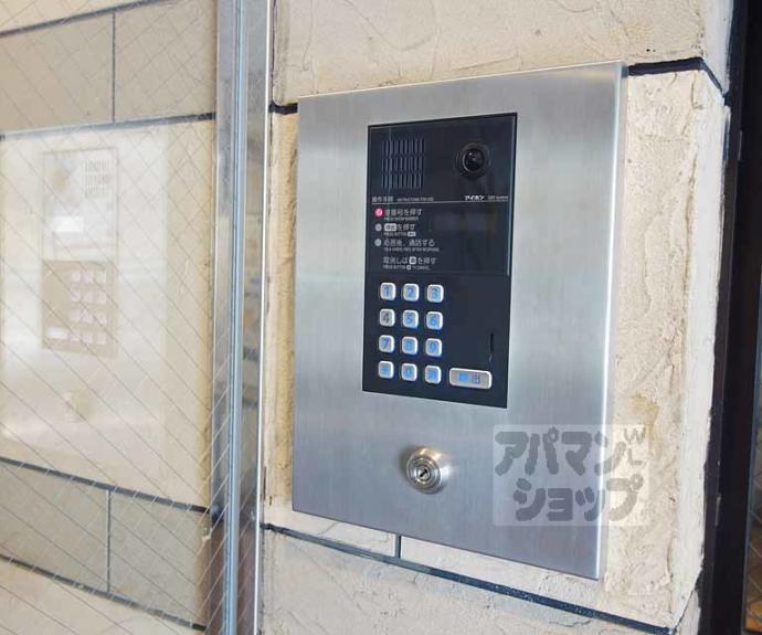 【富士ラビット七条館】間取