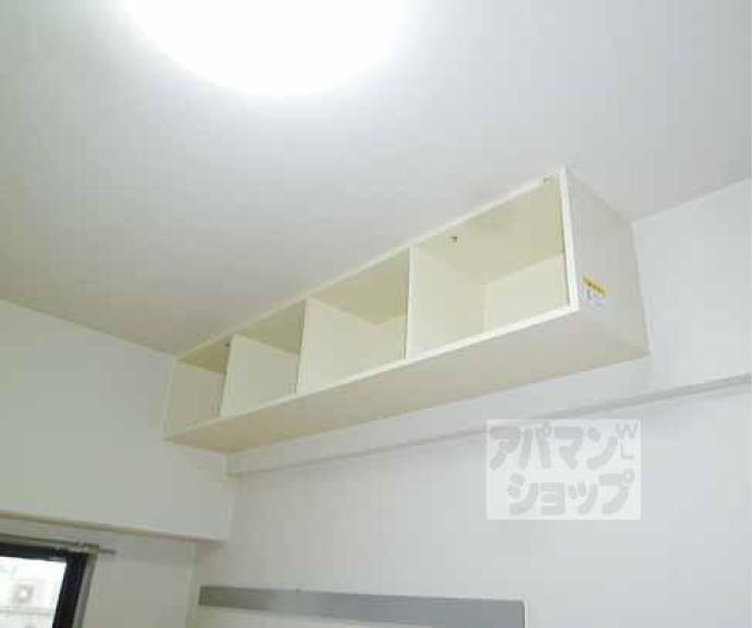 【富士ラビット七条館】間取