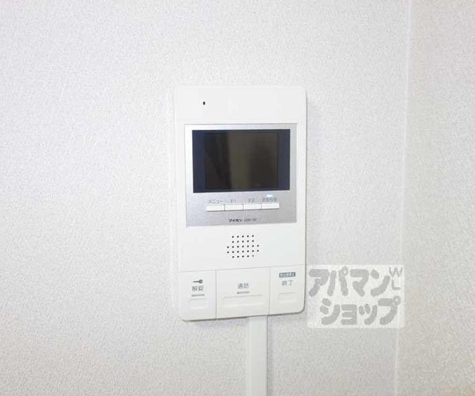 【富士ラビット七条館】間取