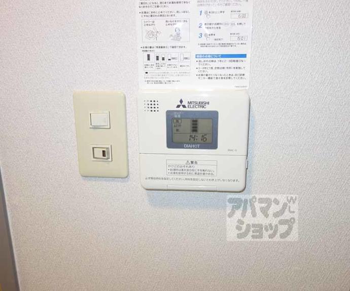 【富士ラビット七条館】間取