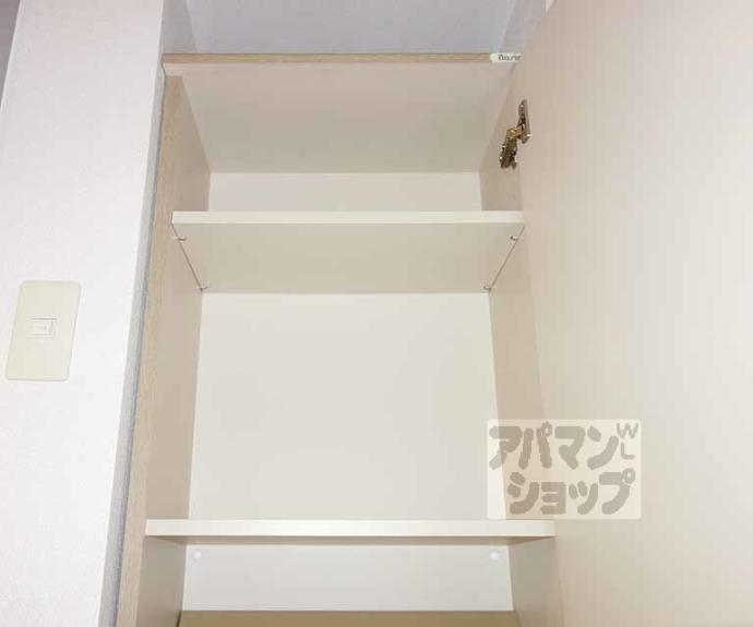 【富士ラビット七条館】間取