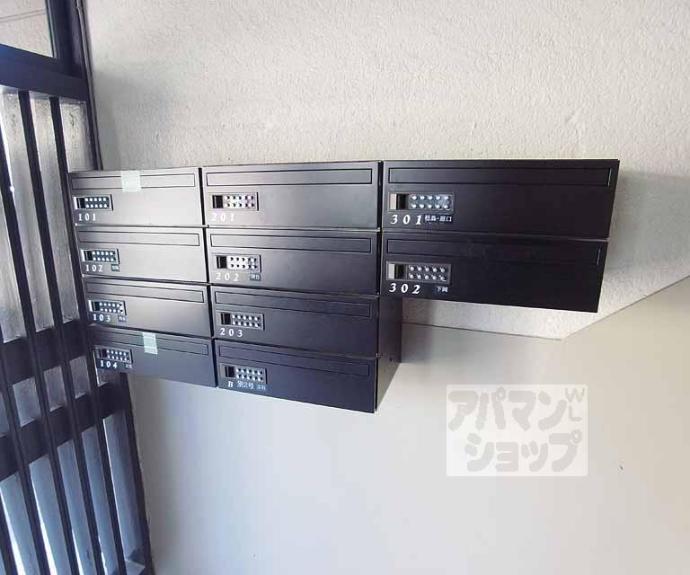 【セカンドステージ静楽】間取