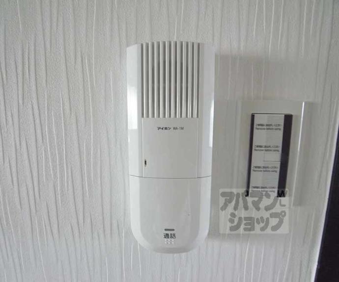 【セカンドステージ静楽】間取