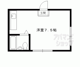 【アクシス宮越】