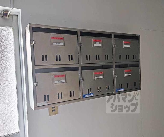 【アクシス宮越】間取