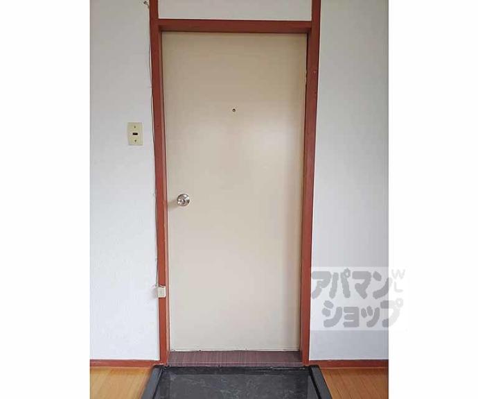 【アクシス宮越】間取