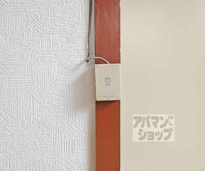 【アクシス宮越】間取