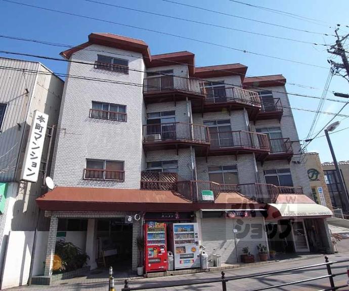 【本町マンション】間取