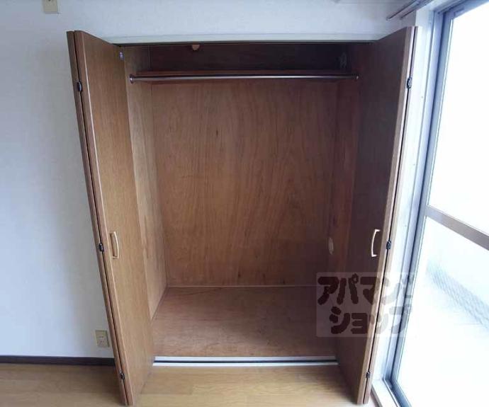 【サンセリテ伏見】間取