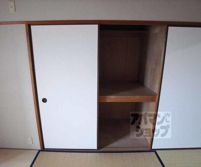 【サンセリテ伏見】間取