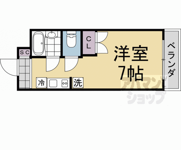 【パウワウハウス】間取