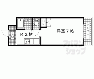 【パウワウハウス】