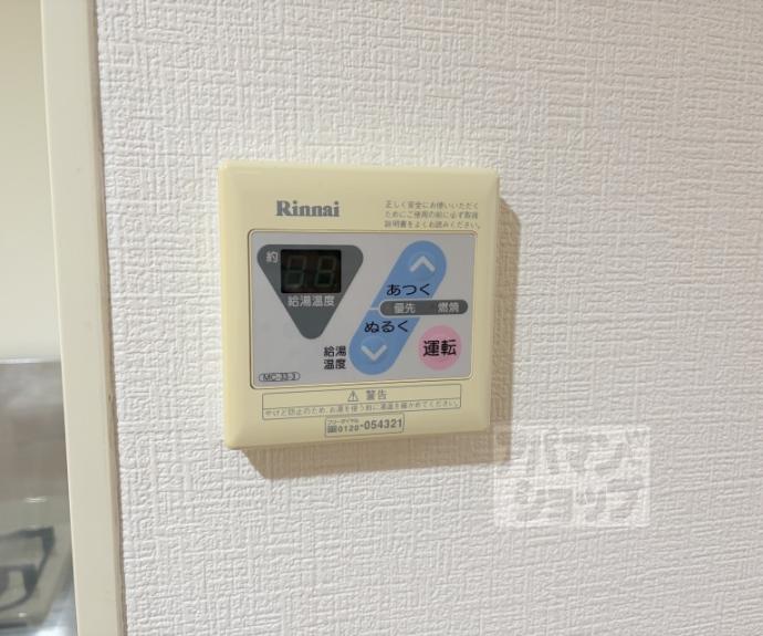 【カンタル中書島】間取