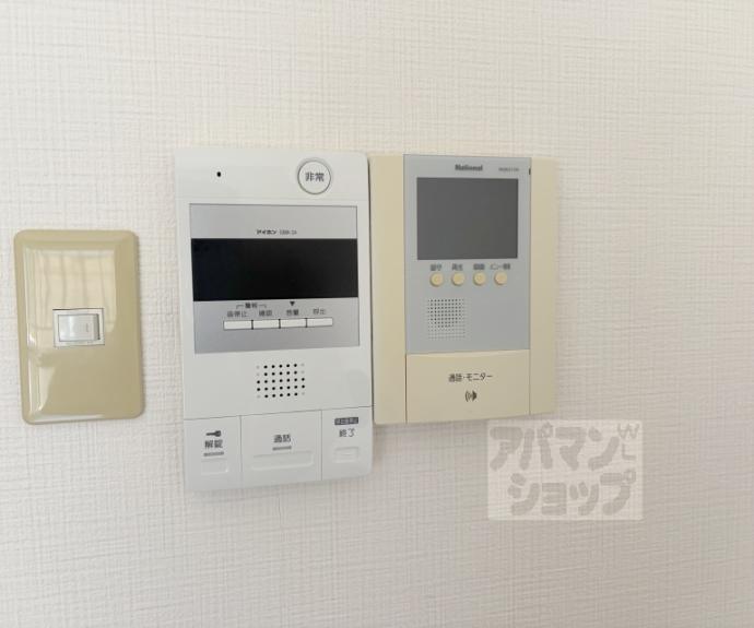 【カンタル中書島】間取