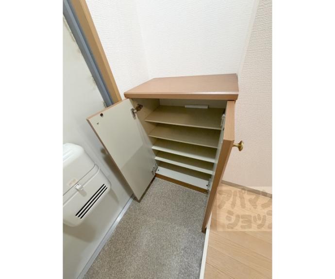 【カンタル中書島】間取
