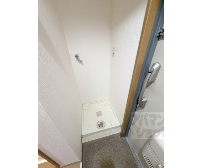 【カンタル中書島】間取