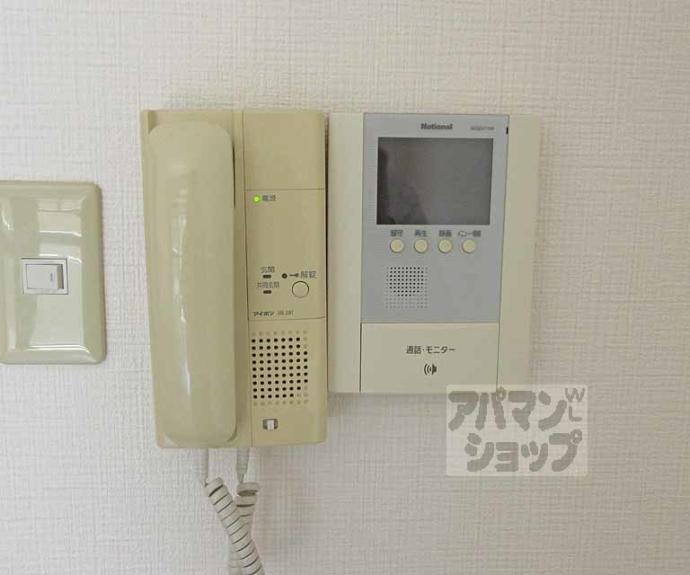 【カンタル中書島】間取