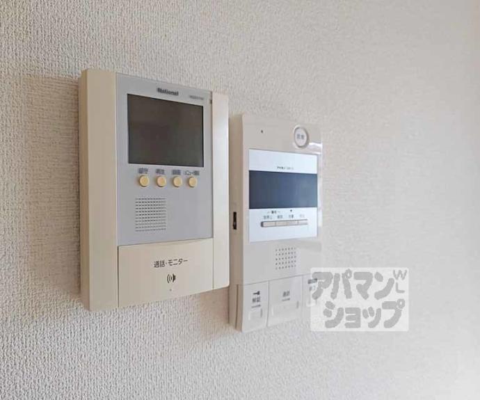 【カンタル中書島】間取