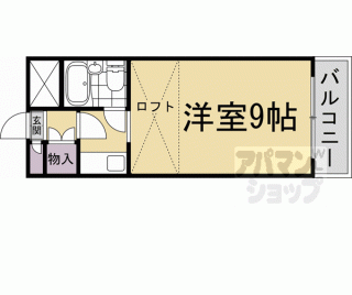 【グランドハイツ津田】