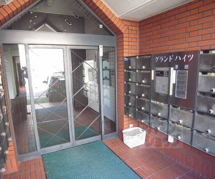 【グランドハイツ津田】間取