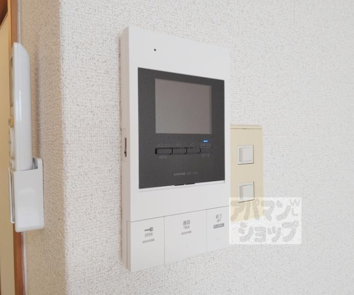 【グランドハイツ津田】間取