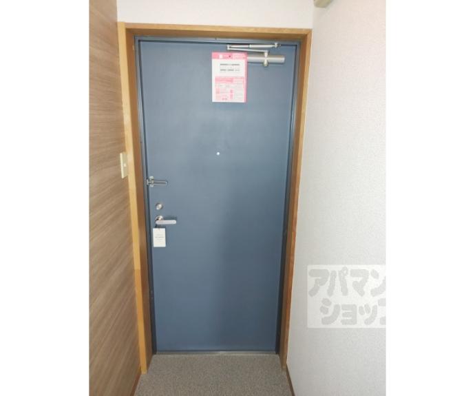【グランドハイツ津田】間取