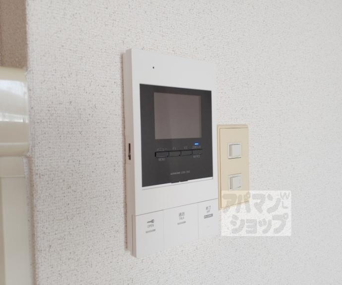 【グランドハイツ津田】間取