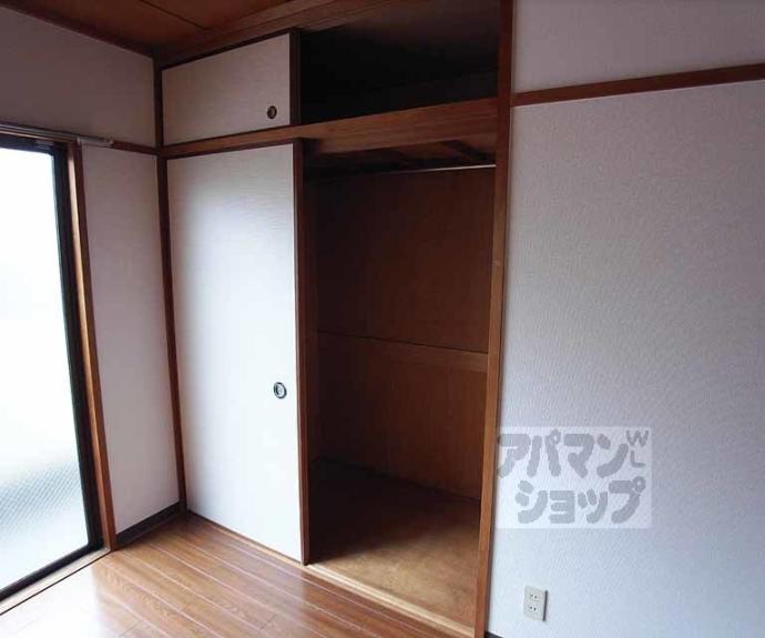 【メゾン桃栄】間取