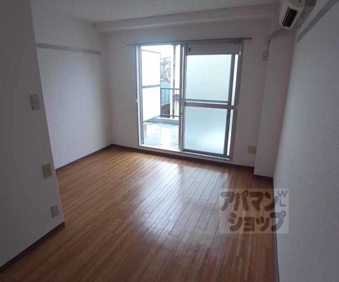 【内藤マンション】間取