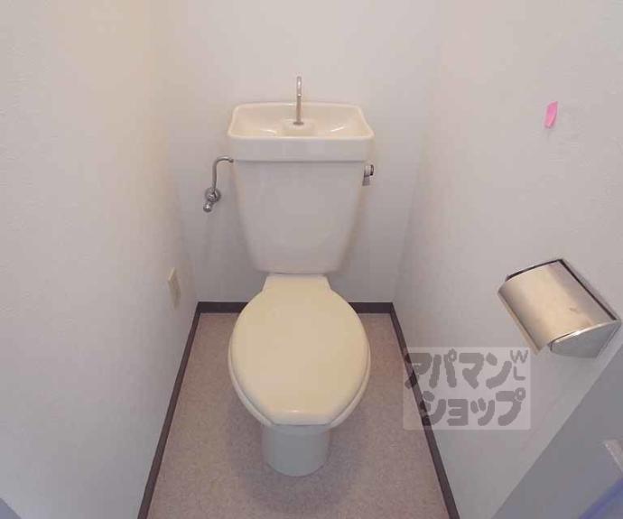 【内藤マンション】間取