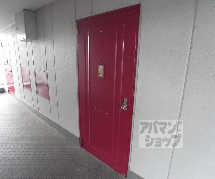 【内藤マンション】間取