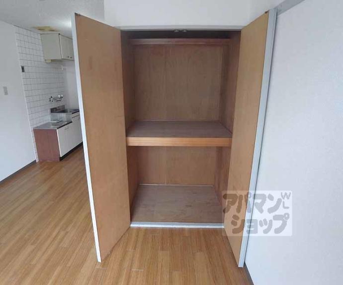 【内藤マンション】間取