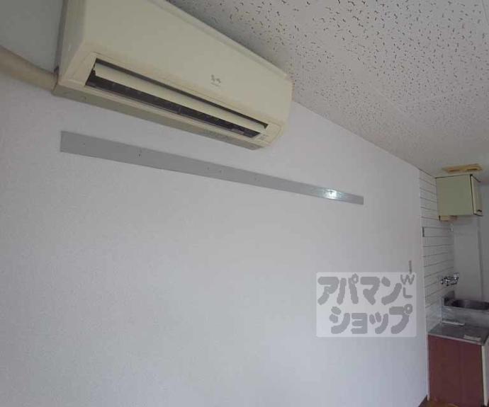 【内藤マンション】間取